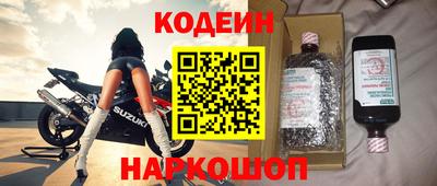 a pvp Донецк