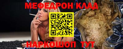 скорость Дубна
