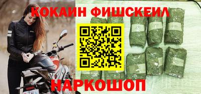 a pvp Донецк
