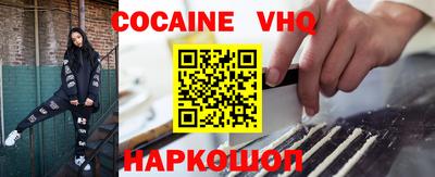 круглые Донской