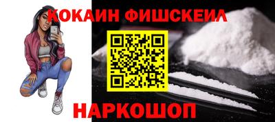 круглые Донской