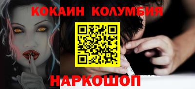 a pvp Донецк