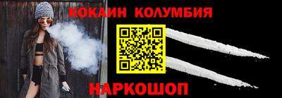 скорость Дубна
