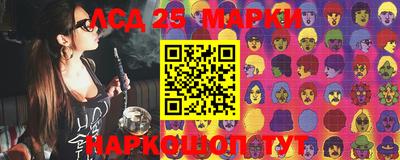 круглые Донской