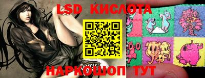 круглые Донской