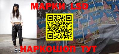 круглые Донской