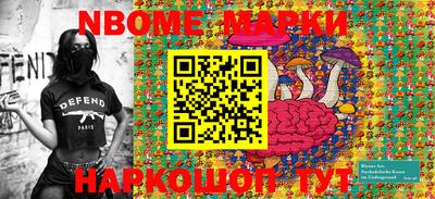 круглые Донской