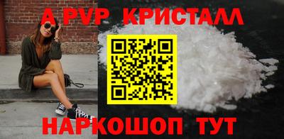 круглые Донской