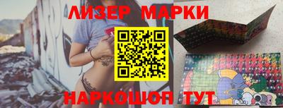 скорость Дубна