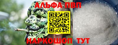 a pvp Донецк