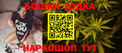 круглые Донской