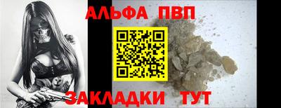 круглые Донской
