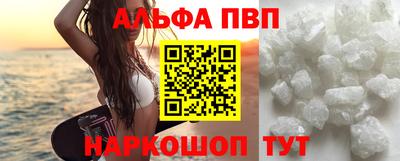 скорость Дубна