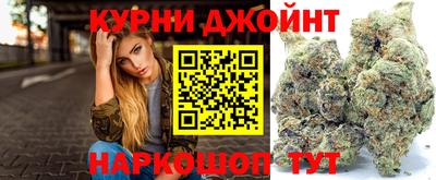круглые Донской