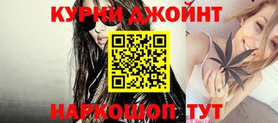 скорость Дубна