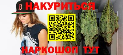 круглые Донской