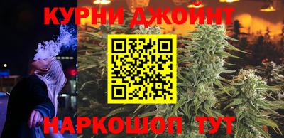 скорость Дубна