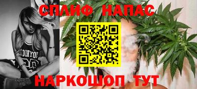 a pvp Донецк