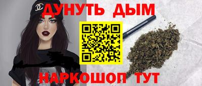 бошки Туймазы