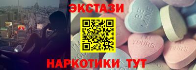 a pvp Донецк