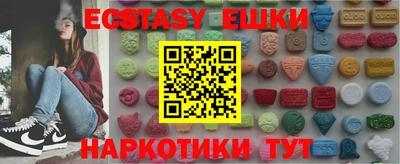 скорость Дубна