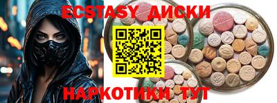 a pvp Донецк
