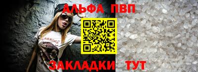 круглые Донской