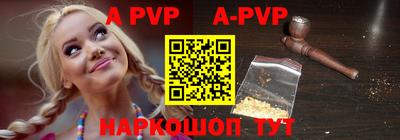 круглые Донской