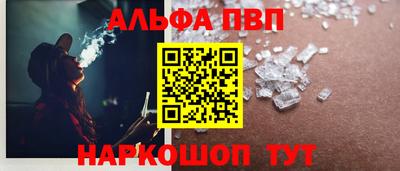 a pvp Донецк