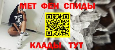 скорость Дубна