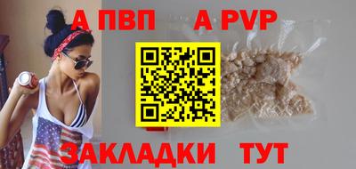 круглые Донской