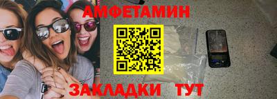 скорость Дубна