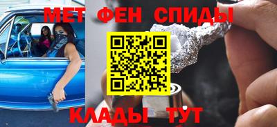 скорость Дубна