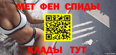 скорость Дубна