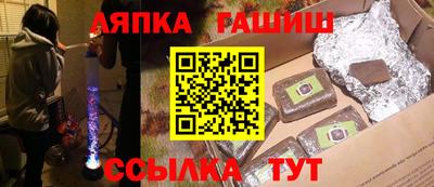 скорость Дубна