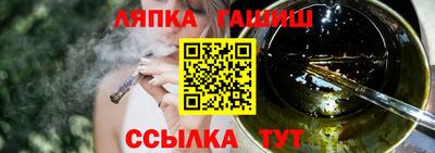 a pvp Донецк