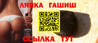 скорость Дубна
