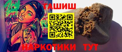 a pvp Донецк