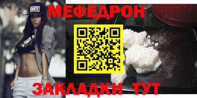 a pvp Донецк