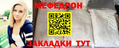 a pvp Донецк