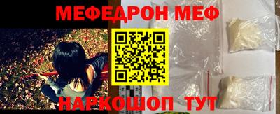 скорость Дубна
