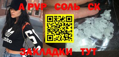 скорость Дубна